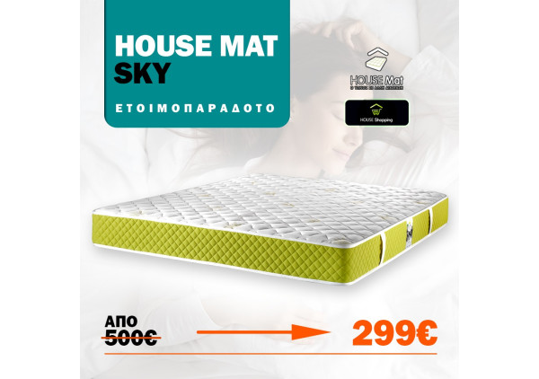 House mat Sky